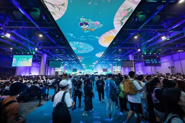 錢塘燃盛夏 潮起勇爭鋒  2025寶可夢杭州大師賽圓滿落幕