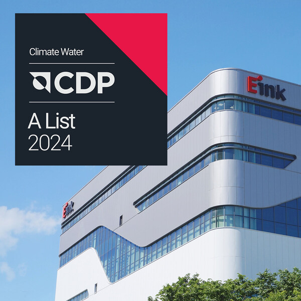 元太科技首登CDP雙A 躋身全球2%企業 獲供應鏈可持續領袖肯定