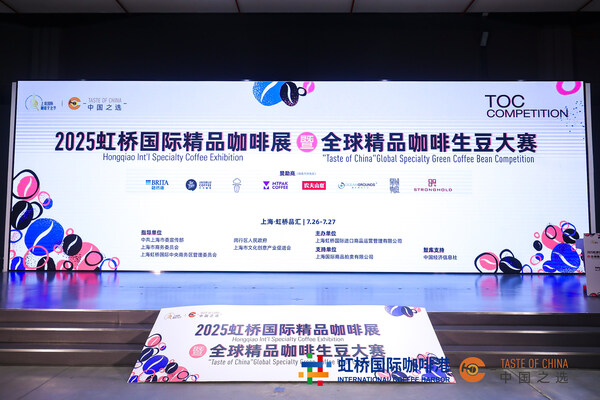 Xinhua Silk Road: Cu?c thi 