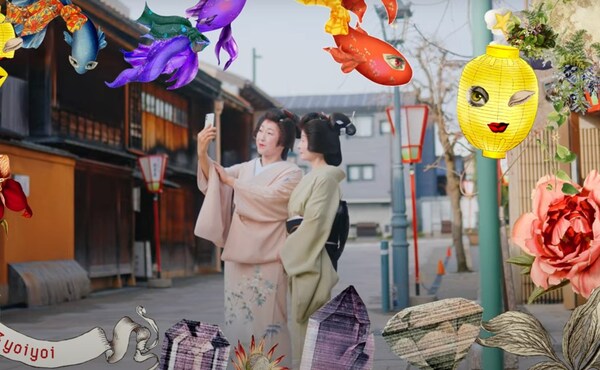 Immerse Yourself in a Surreal Experience: Where AR Art Meets the Historic Streets of Nishi Chaya