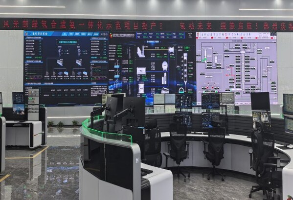 國電南瑞參建全球最大單體綠氨項目吉林大安投產