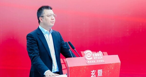 BSI大中華區標準應用方案總監祝嘉韻致辭
