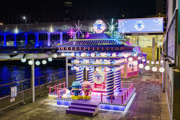 香港最大規模的 My Melody、Kiki & Lala 50周年慶典登陸海港城