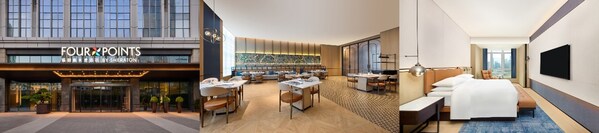 南寧首家福朋喜來登酒店開業
