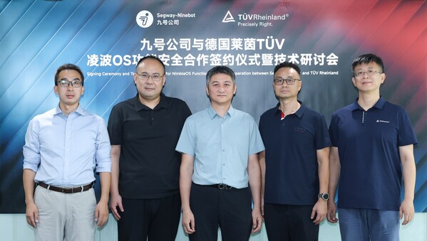 TüV萊茵與九號公司舉行凌波OS功能安全合作簽約儀式