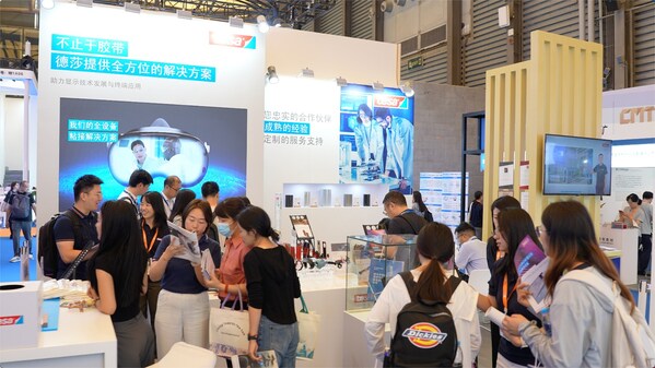 德莎膠帶閃耀DIC EXPO 2025，以創新粘接技術賦能顯示產業進化