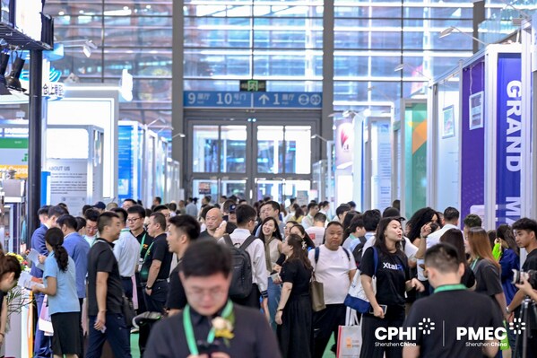 金秋九月，共赴鵬城：2025 CPHI & PMEC 制藥工業展（深圳）即將盛大啟幕