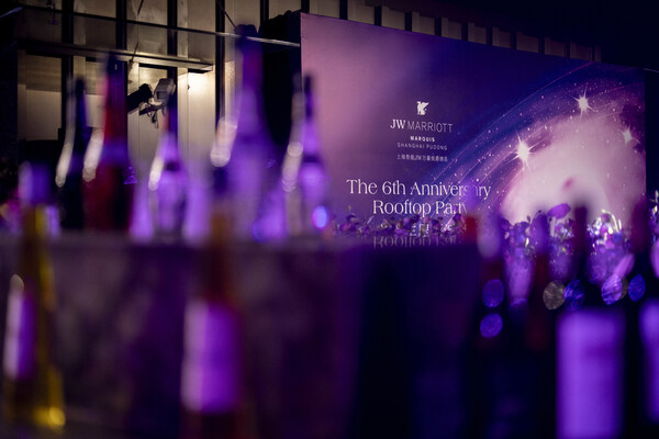 上海魯能JW萬豪侯爵酒店六周年露臺派對