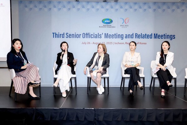 Kuaishou Vice President Song Tingting Highlights Digital Technology's Role in Empowering Women's Innovation and Leadership