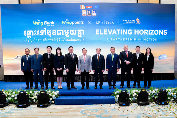 Wing Bank與新加坡航空聯合推出柬埔寨積分里程兌換計劃