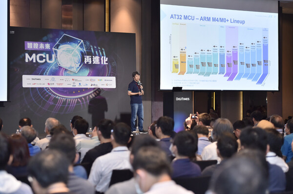 ARTERY Technology AT32 MCU Showcased at D Forum 2025