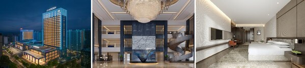 艾美酒店及度假村進駐紹興，紹興余坤艾美酒店啟幕