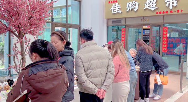 和喬物業打造樓宇市集生態