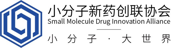 CPHI深圳2025制藥高質量發展大會全球展商招募中 | 豪華嘉賓陣容，直面頂級技術大咖，不出國門實現出海BD