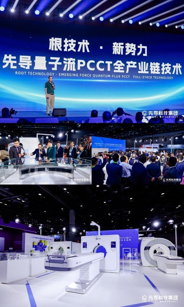 ??? ?????, ?? ??? ?? ?? CT(PCCT) ?? ?? ?? ?? ??