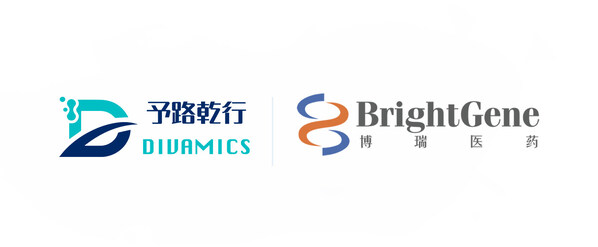 予路乾行AI技術助力博瑞醫藥打造新一代代謝干預藥物BGM1812