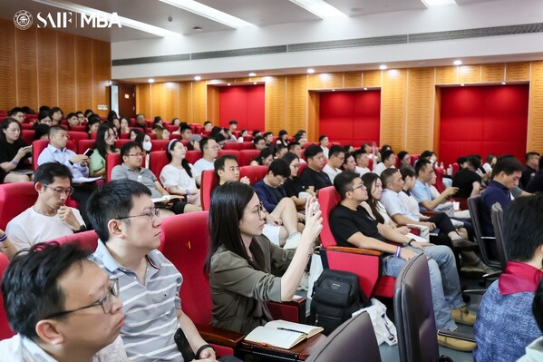高金MBA科技企業成果轉化實踐課程項目路演正式啟幕，打造產學研融合的成果轉化新實踐