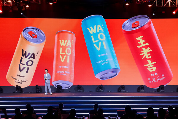 王老吉WALOVI國際罐全球上市