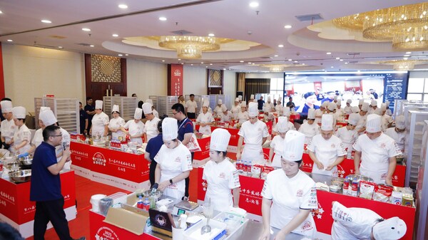 Culinary Diplomacy: A Global Dialogue Around Staple Foods (PRNewsfoto/Angel Yeast)