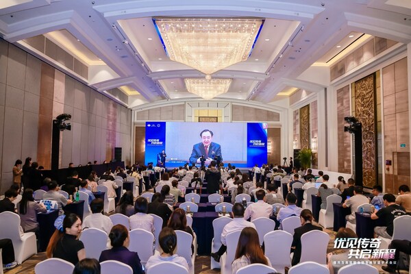 衛材中國藥業推動中國痛風與高尿酸血癥迎來精準降酸新征程