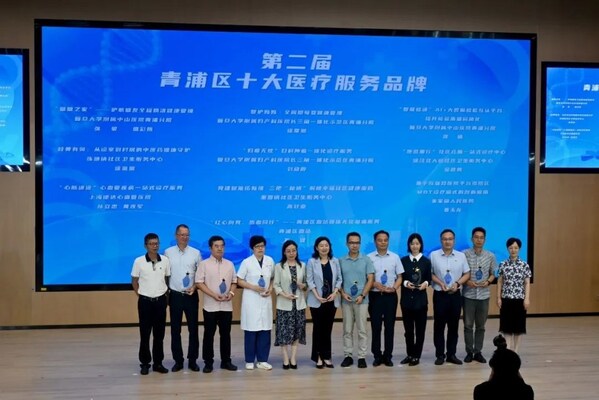 實力認證！上海德達心血管醫院連續登榜