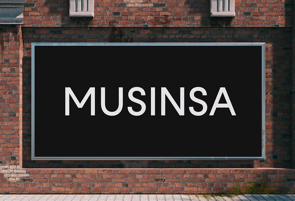 MUSINSA and ANTA Sports Launch 