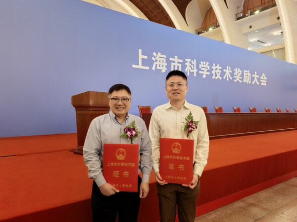 2024年度上海市科學技術獎出爐 | 邦耀生物榮獲