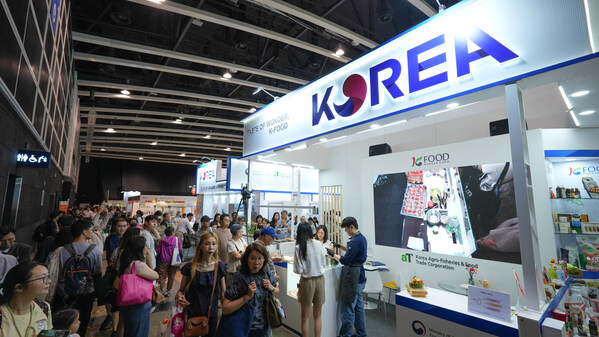//mma.nyhomeapp.cn/media2/2758889/KOREA_PAVILION___FOOD_EXPO_2025.jpg?p=medium600