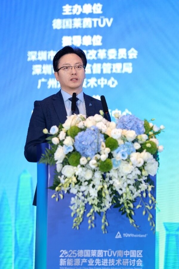 TüV萊茵全球電力電子產品服務副總裁兼大中華區太陽能與商業產品服務副總裁 李衛春 致辭