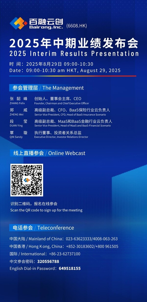 //mma.nyhomeapp.cn/media2/2760114/image_5016489_35876403.jpg?p=medium600