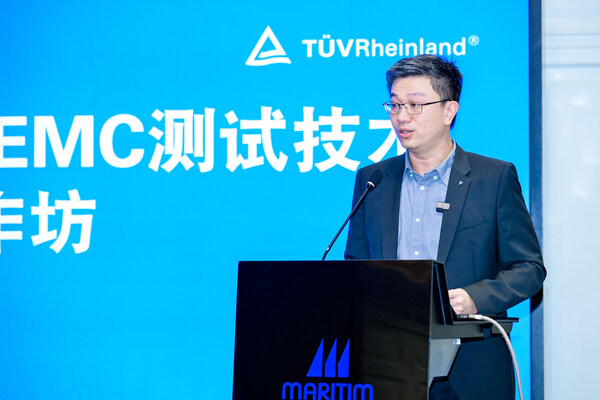 TüV萊茵大中華區交通服務高級副總裁黃余欣致辭