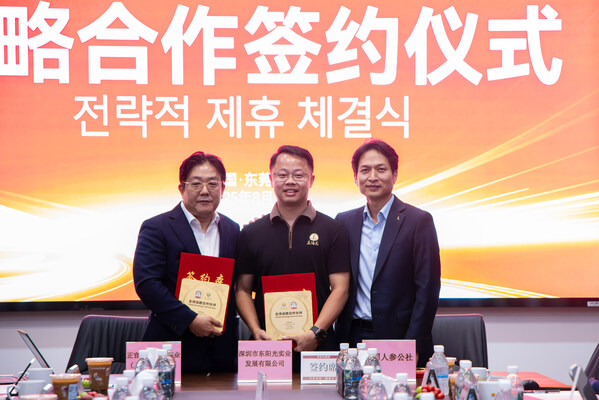 HEC Group and JungKwanJang Form Strategic Alliance to Drive a New Era in Eastern Tonic Health