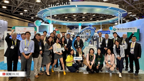 Taiwan's Smart Healthcare Pavilion Presents Precision Oncology and Telemedicine Applications at Taiwan Expo USA 2025