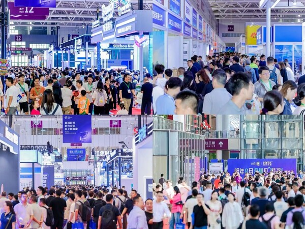 2025 AGIC+IOTE深圳物聯網展盛大收官，2026相約再聚