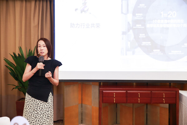 歐萊雅北亞及中國公共事務總裁蘭珍珍致辭