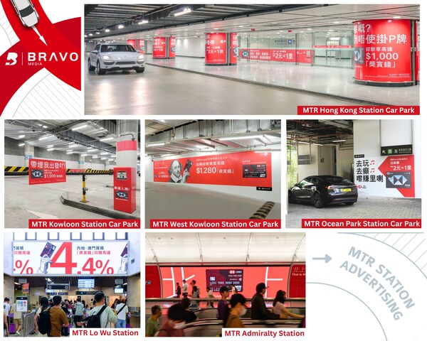 //mma.nyhomeapp.cn/media2/2765672/MTR_Hong_Kong_Station__5.jpg?p=medium600