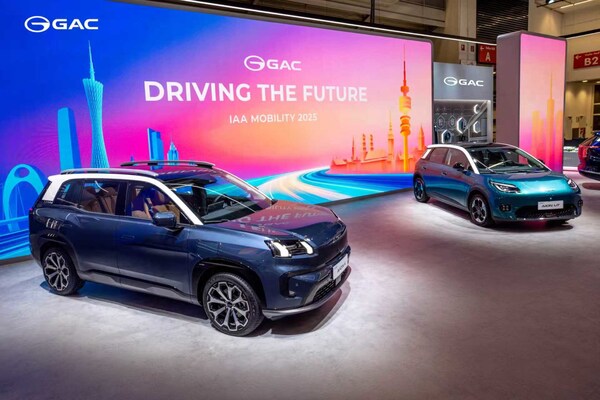 GAC booth at IAA MOBILITY 2025 (PRNewsfoto/GAC)