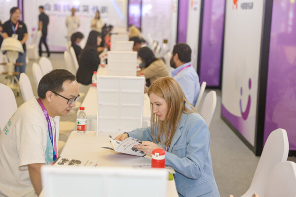 Business match-making event of China Kids Fair 2024 (PRNewsfoto/China Toy & Juvenile Products Association)