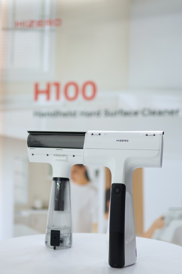 H100 手持硬面清潔器