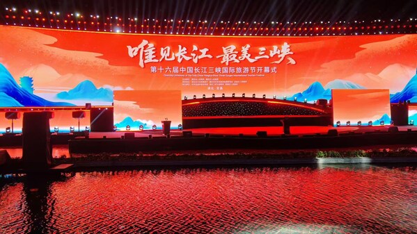Xinhua Silk Road: ?16? ?? ??? ?? ?? ?? ?? ???? ??