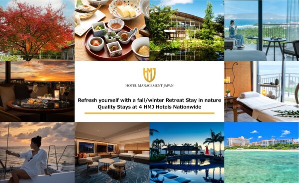 Hotel Management Japan (PRNewsfoto/Hotel Management Japan Co., Ltd)