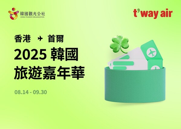 //mma.nyhomeapp.cn/media2/2774033/Hong_Kong.jpg?p=medium600