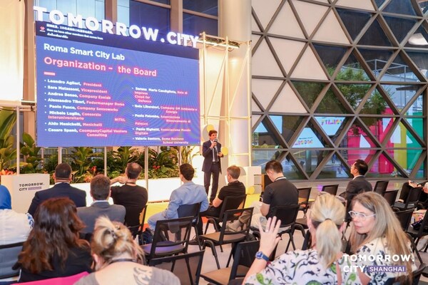 2025明日城市·上海大會City Show