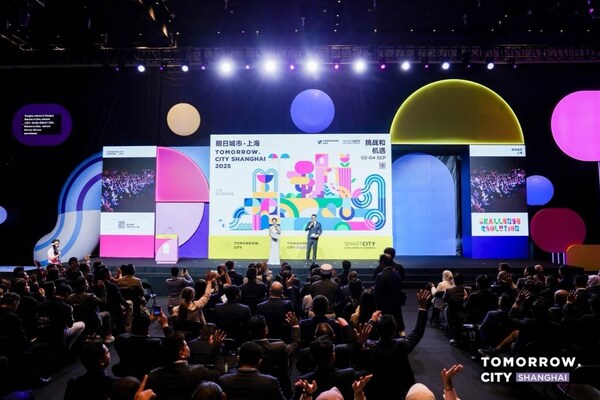 以科技應對挑戰，以合作創造機遇；以綠色驅動未來，以智慧塑造城市。