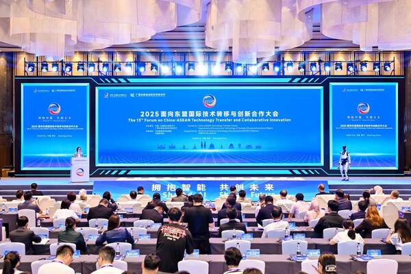 On-site at the event (Photo provided by the organizer) (PRNewsfoto/CRI Online)