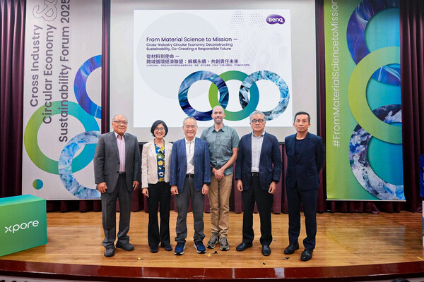 目的志向と素材革新：Xpore、「Material Science to Mission: 2025 Cross-Industry Circular Economy Forum」でパタゴニアおよび業界リーダーと連攜