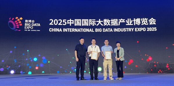 SGS助力廣州供電局及聯通廣東產互分別斬獲行業首張ISO 55013數據資產管理體系認證證書