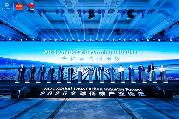 Inaugural ceremony for the all-scenario grid forming initiative Inaugural ceremony for the all-scenario grid forming initiative