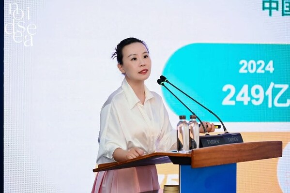 穎通集團營銷總監顧瑋玥現場致辭
