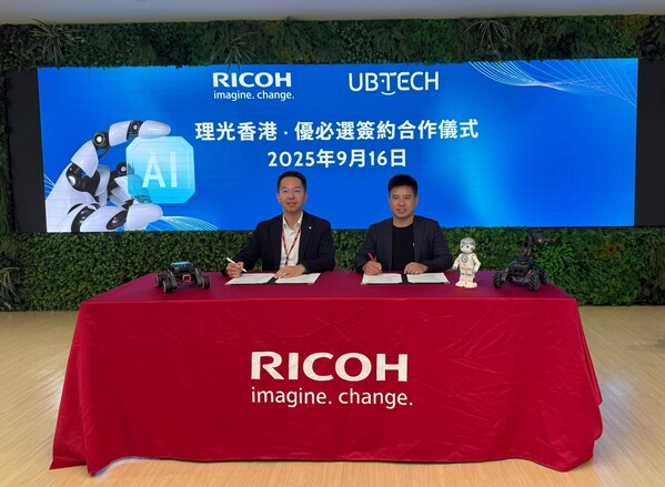 //mma.nyhomeapp.cn/media2/2778335/Ricoh_Hong_Kong_and_UBTECH_Join_Forces_to_launch_HK_Full_Spectrum_AI___Robotics_Partnership.jpg?p=medium600